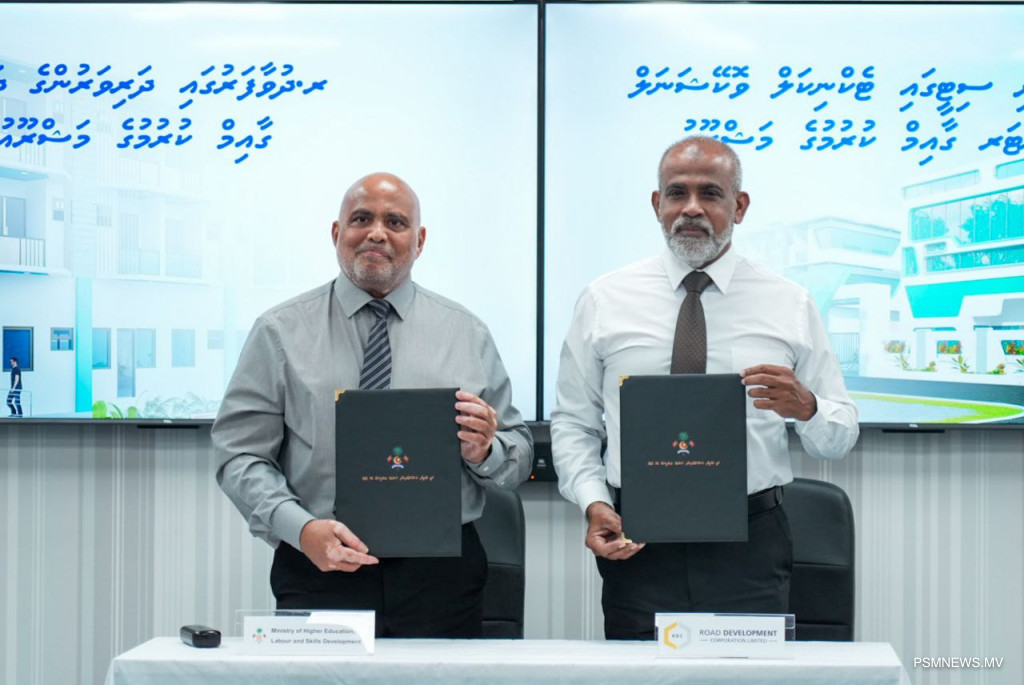 ކުޅުދުއްފުށި ސިޓީގައި ޓިވެޓް ސެންޓަރަކާއި ދަނާލެއް ތަރައްގީކުރުމަށް އާރުޑީސީއާއި ހަވާލުކޮށްފި